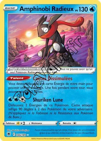 PokeValue fr Carte Pokémon Amphinobi Radieux n046 série Astres