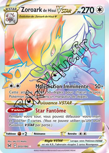 PokeValue fr Carte Pokémon Zoroark de Hisui VSTAR n203 série