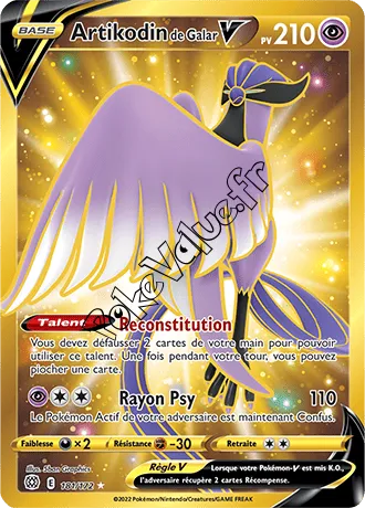 Carte Pokémon Artikodin de Galar V n°181 de la série Stars Étincelantes