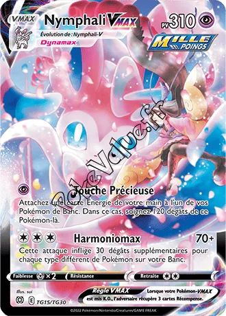 Carte Pokémon Nymphali VMAX n°TG15 de la série Stars Étincelantes