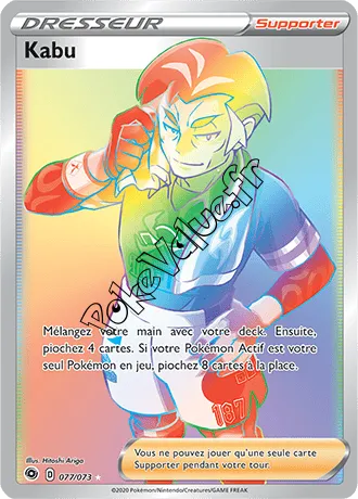 Carte Pokémon Kabu n°77 de la série La Voie du Maître