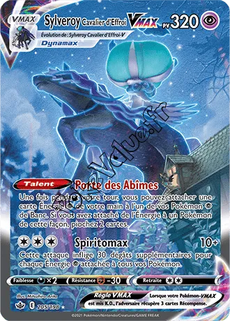 Carte Pokémon Sylveroy Cavalier d'Effroi VMAX n°205 de la série Règne de Glace