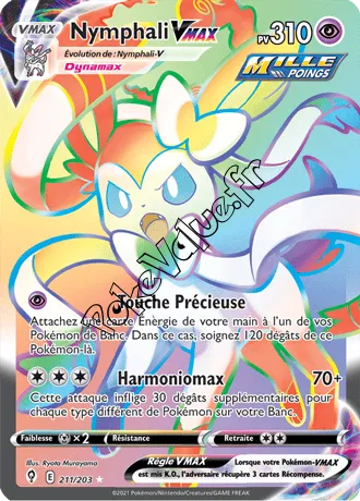 Carte Pokémon Nymphali VMAX n°211 de la série Évolution Céleste