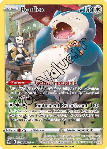 Pokevalue Fr D Tail Du Master Set Pok Mon Origine Perdue Lor Prix Valeur Et Cartes