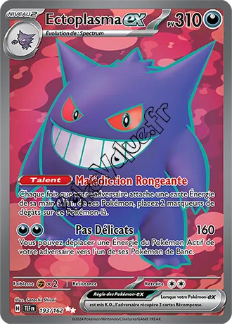 Carte Pokémon Ectoplasma ex n°193 de la série Forces Temporelles