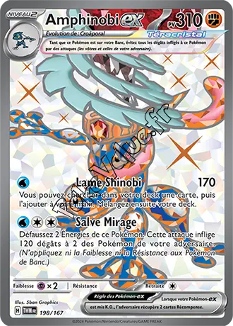 Carte Pokémon Amphinobi ex n°198 de la série Mascarade Crépusculaire