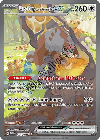 Carte Pokémon Ursaking Lune Vermeille ex n°216 de la série Mascarade Crépusculaire